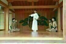 11 25 The Day Mishima Chose His Own Fate 2