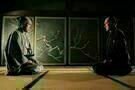 13 Assassins 10