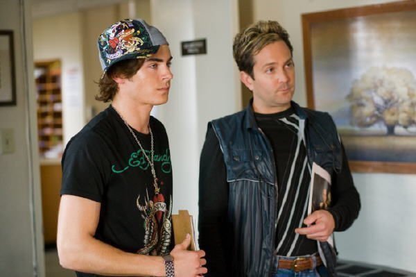 17 Again