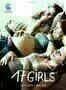 17 filles04
