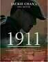 1911 - Poster