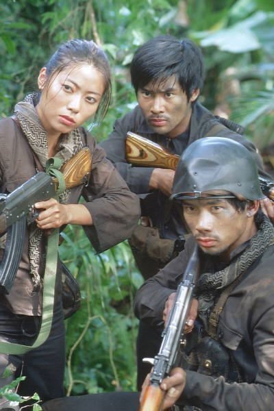 1968 Tunnel Rats