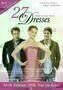 27 Dresses