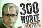 300 Worte Deutsch - Plakat