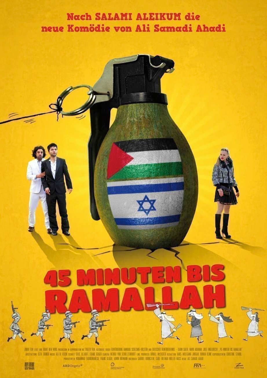 45 Minuten bis Ramallah - Plakat