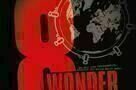 8. Wonderland