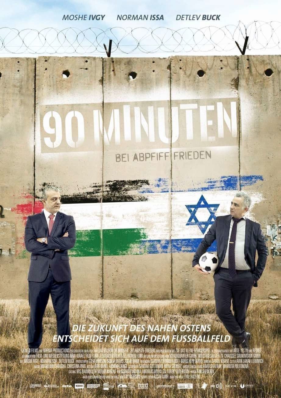 90 Minuten - Bei Abpfiff Frieden - Plakat