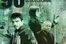 90 Minuten - Poster