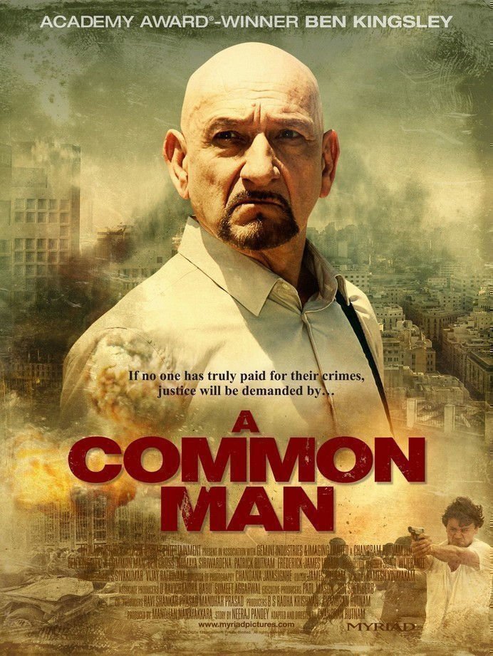 A Common Man - Poster