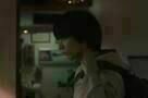 A Girl Missing - Trailer