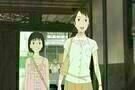 A Letter to Momo  1