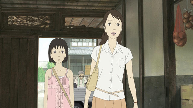 A Letter to Momo  1