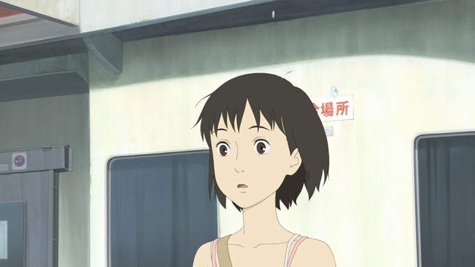 A Letter to Momo  3