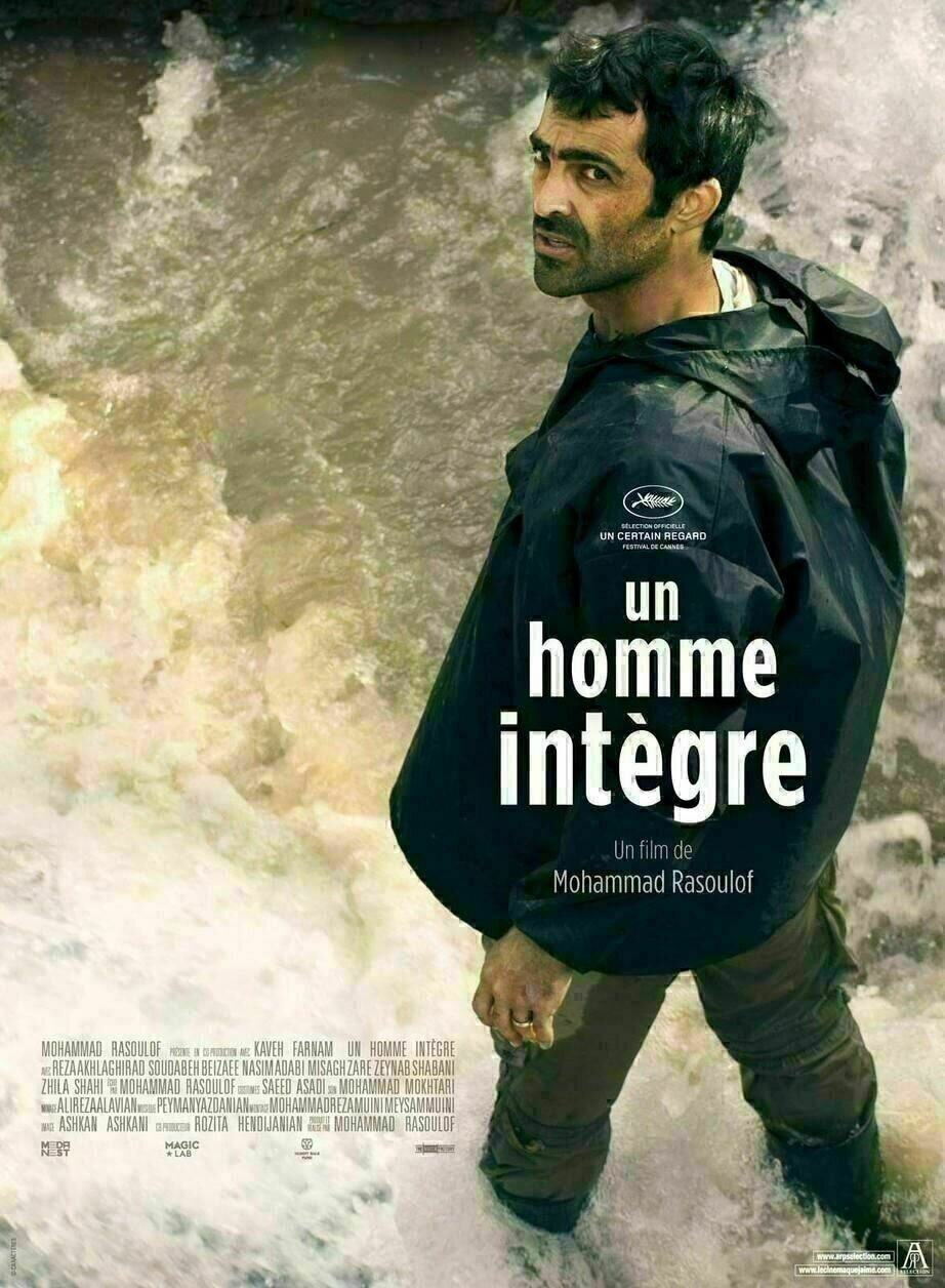 A Man of Integrity - Poster