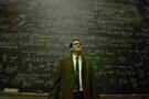 A Serious Man