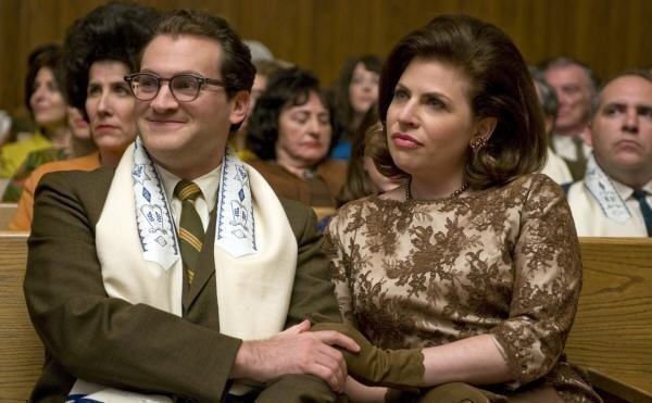 A Serious Man