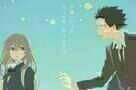 A Silent Voice - Poster