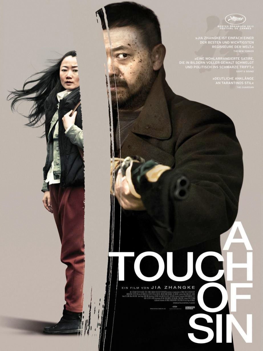 A Touch of Sin - Plakat