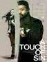 A Touch of Sin - Plakat