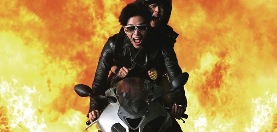 Adrenaline Rush 01