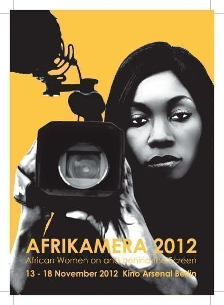 Afrikamera 2012
