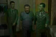 Ai Weiwei - The Fake Case