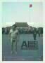 Ai Weiwei - The Fake Case - Plakat