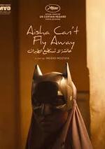 Aisha Can't Fly Away (4)