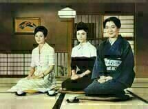 Akibiyori