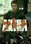 Akira - Poster