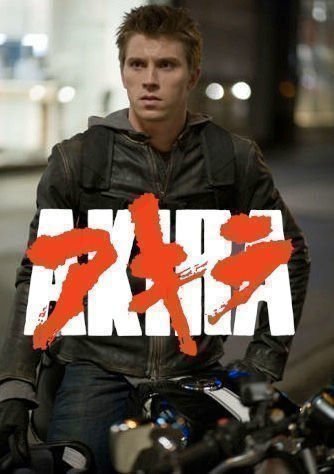Akira - Poster