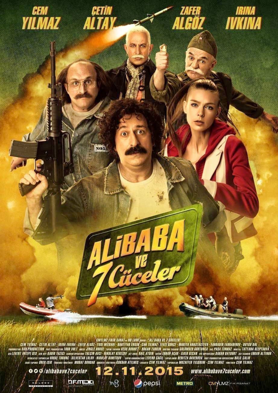 Ali Baba und die 7 Zwerge - Plakat