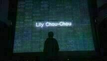 All About Lily Chou-Chou 15