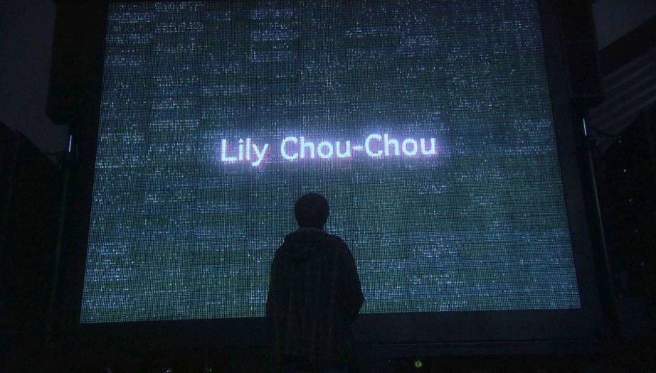 All About Lily Chou-Chou 15