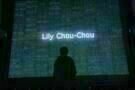 All About Lily Chou-Chou 15
