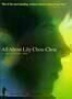 All About Lily Chou-Chou - Poster