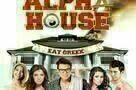 Alpha House - Plakat
