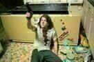 American Ultra 18
