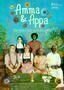 Amma und Appa - Plakat