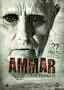 Ammar - Plakat