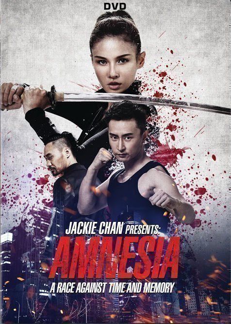 Amnesia - Poster 1