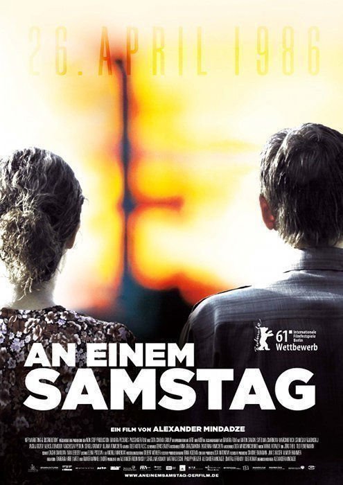 An einem Samstag plakat