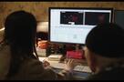 An Unfinished Film - Trailer