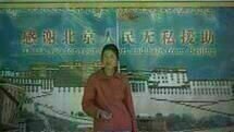 Angry Monk - Eine Reise durch Tibet