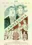 Anhedonia - Plakat