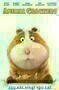 Animal Crackers - Poster