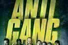 Antigang - Poster