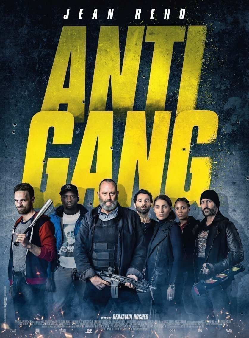 Antigang - Poster