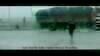 Araf - Somewhere in between - Trailer