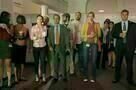 Are You Here - Trailer